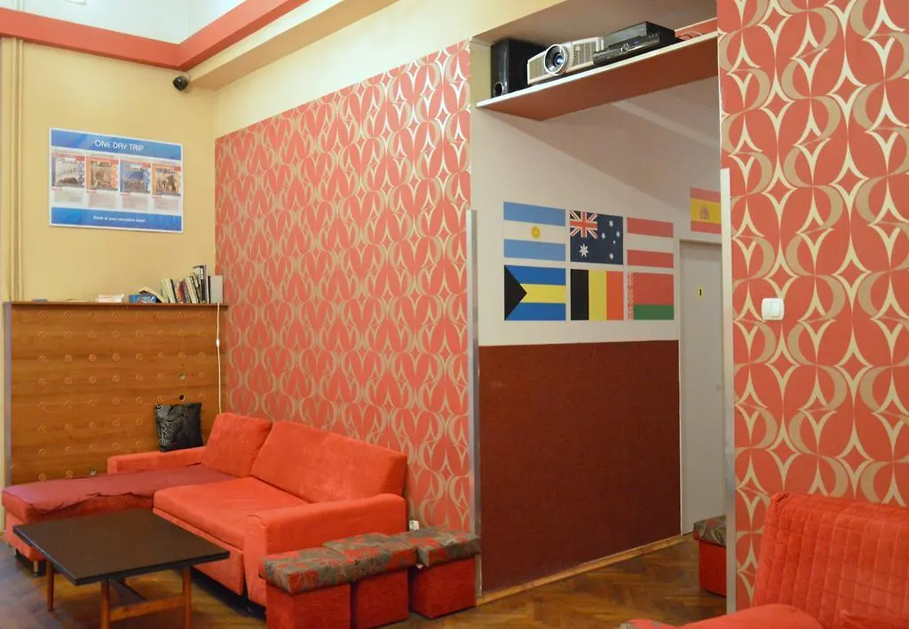 Hostel Benedykta Krasków 0*, Kraków Polen